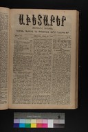 EAP1355ABLPABAVDAT450120101.jpg.jpg