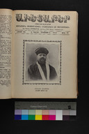 EAP1355ABLPABAVDA630320733.jpg.jpg