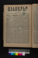EAP1355ABLPABAVDA440270209.jpg.jpg
