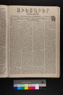 EAP1355ABLPABAVDA32A0130049.jpg.jpg