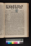 EAP1355ABLPABAVDAT38016&0170121.jpg.jpg