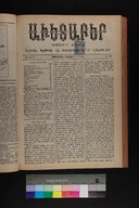 EAP1355ABLPABAVDAT410200153.jpg.jpg