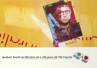 GDSK0414001.jpg.jpg