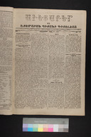 EAP1355ABLPABAVDA202510029.jpg.jpg