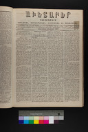 EAP1355ABLPABAVDA32A0430169.jpg.jpg