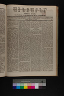 EAP1355ABLPABAVDAT280370145.jpg.jpg