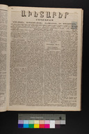EAP1355ABLPABAVDA33&310270105.jpg.jpg