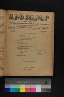 EAP1355ABLPABAVDA620430000.jpg.jpg
