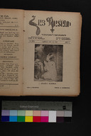 EAP1355ABLPABHAYB010070097.jpg.jpg