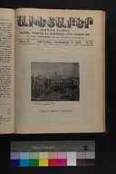 EAP1355ABLPABAVDAT530511193.jpg.jpg