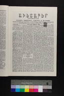 EAP1355ABLPABAVDA360040013.jpg.jpg
