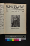 EAP1355ABLPABAVDA630230521.jpg.jpg