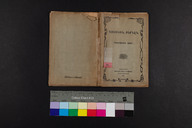 EAP1355ABLPABBARM084000.jpg.jpg