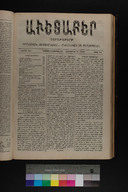 EAP1355ABLPABAVDA550440385.jpg.jpg