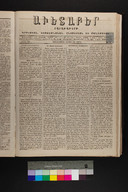 EAP1355ABLPABAVDA32A0050017.jpg.jpg