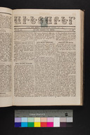 EAP1355ABLPABAVDAT180500273.jpg.jpg