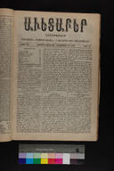 EAP1355ABLPABAVDA530520409.jpg.jpg