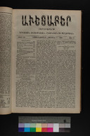 EAP1355ABLPABAVDA550410361.jpg.jpg