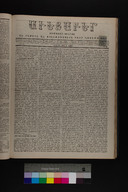 EAP1355ABLPABAVDAT240090033.jpg.jpg