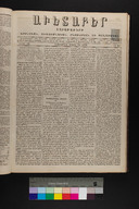 EAP1355ABLPABAVDA33&310370145.jpg.jpg