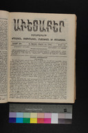 EAP1355ABLPABAVDA59A0120201.jpg.jpg