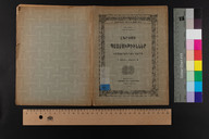 EAP1355ABLPABBARM013000.jpg.jpg
