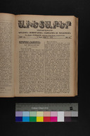 EAP1355ABLPABAVDA660180417.jpg.jpg