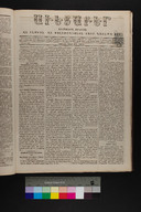 EAP1355ABLPABAVDAT210310121.jpg.jpg