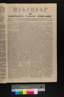 EAP1355ABLPABAVDA100620033.jpg.jpg