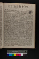 EAP1355ABLPABAVDAT22A0350137.jpg.jpg