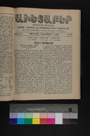 EAP1355ABLPABAVDAT510490881.jpg.jpg