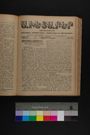 EAP1355ABLPABAVDA660280657.jpg.jpg
