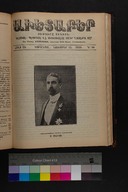 EAP1355ABLPABAVDAT530461077.jpg.jpg