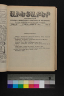 EAP1355ABLPABAVDA640190433.jpg.jpg