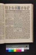 EAP1355ABLPABAVDAT180360189.jpg.jpg