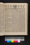 EAP1355ABLPABAVDAT180440237.jpg.jpg
