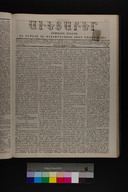 EAP1355ABLPABAVDAT240400157.jpg.jpg
