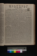 EAP1355ABLPABAVDA350310121.jpg.jpg