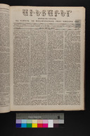 EAP1355ABLPABAVDAT210220085.jpg.jpg