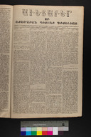 EAP1355ABLPABAVDA11A1000081.jpg.jpg