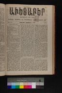 EAP1355ABLPABAVDAT290410321.jpg.jpg