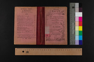 EAP1355ABLPABBARM144000.jpg.jpg