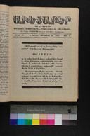 EAP1355ABLPABAVDA640040073.jpg.jpg