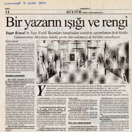 GDSK0987001.pdf.jpg
