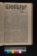 EAP1355ABLPABAVDAT290420329.jpg.jpg