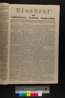 EAP1355ABLPABAVDA11A0910045.jpg.jpg