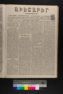 EAP1355ABLPABAVDA33&310050017.jpg.jpg