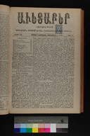 EAP1355ABLPABAVDA510360281.jpg.jpg