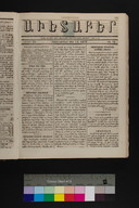 EAP1355ABLPABAVDA310110081.jpg.jpg