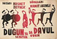 GDSK0546001.jpg.jpg